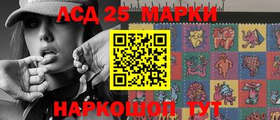 кокаин перу Бугуруслан