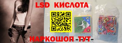 бошки Бузулук
