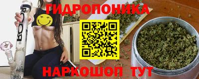 кокаин перу Бугуруслан