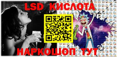 кокаин перу Бугуруслан