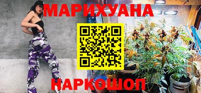 бошки Бузулук