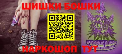 кокаин перу Бугуруслан