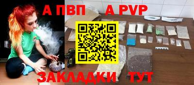 героин Ярославль
