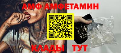 бошки Бузулук