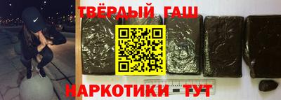 кокаин перу Бугуруслан
