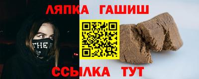 кокаин перу Бугуруслан