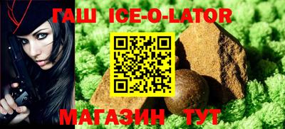 кокаин перу Бугуруслан